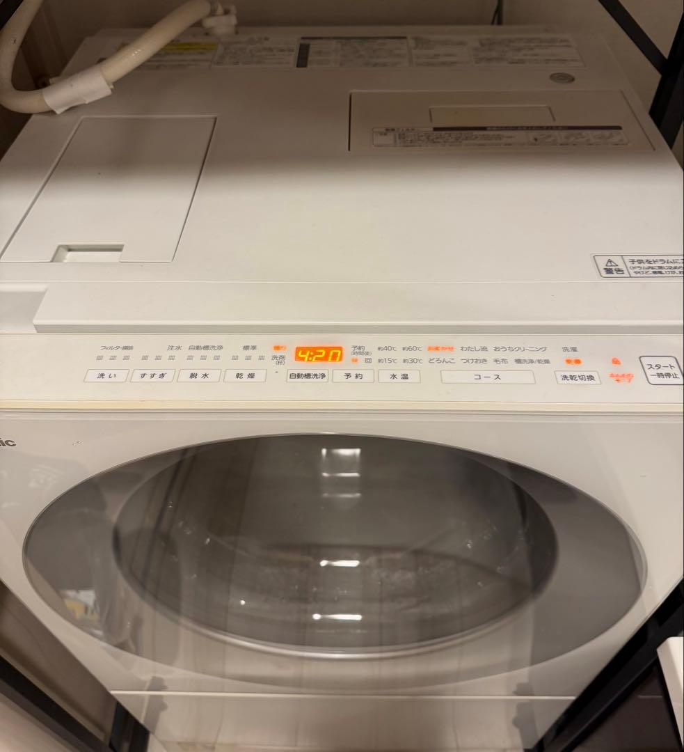 Panasonic ドラム式洗濯機 Cuble NA-VG700R