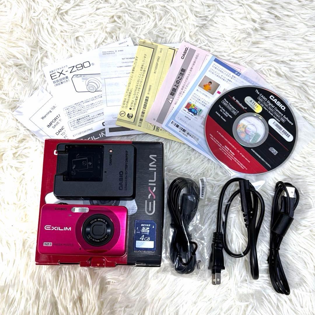 【美品】 CASIO EXILIM EX-Z90 12.1MP ピンク コンデジ
