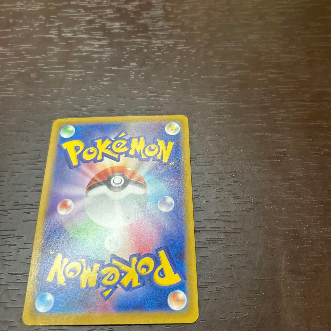 メイのはげましSAR美品、ポケパット2枚、ニャース1枚おまけ付き