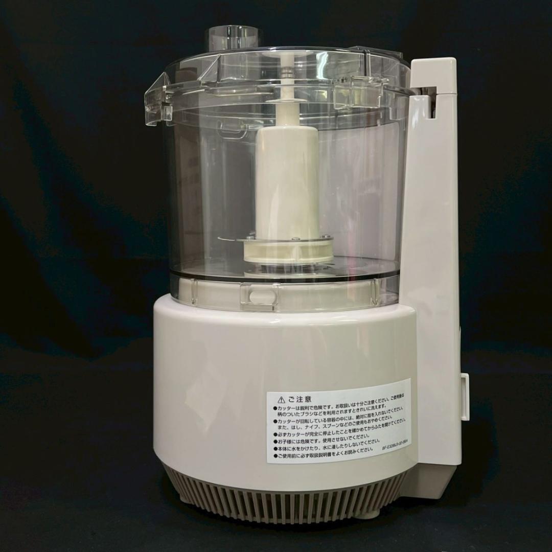 未使用 Amway E-3288-J6 アムウェイ フードプロセッサー 説明書