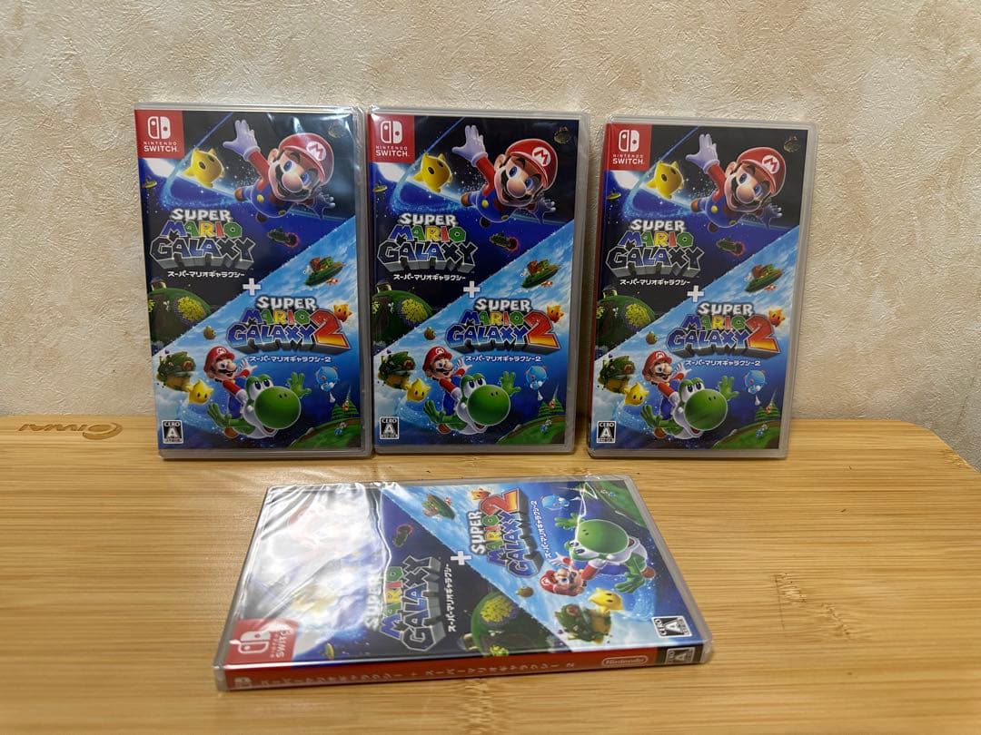スーパーマリオギャラクシー + スーパーマリオギャラクシー 2 4個