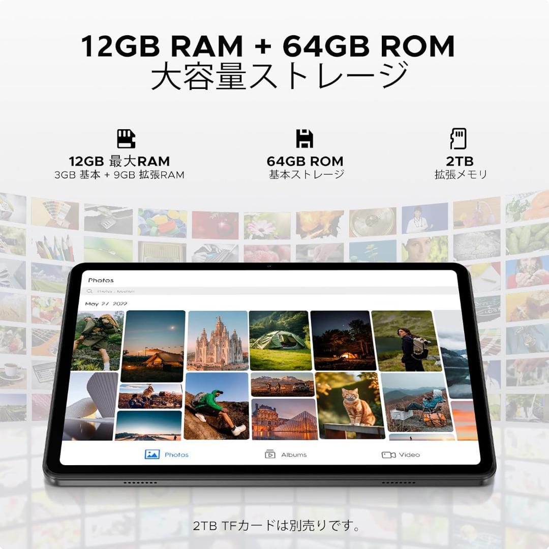 Android15 タブレット⭕️10インチ⭕️A9 アンドロイド 15