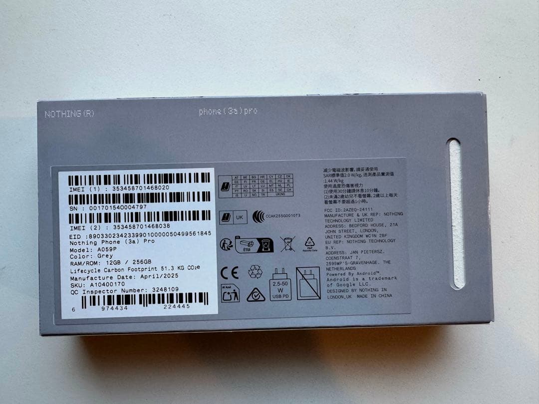 Nothing Phone (3a) pro 本体 + ケース2種類　等