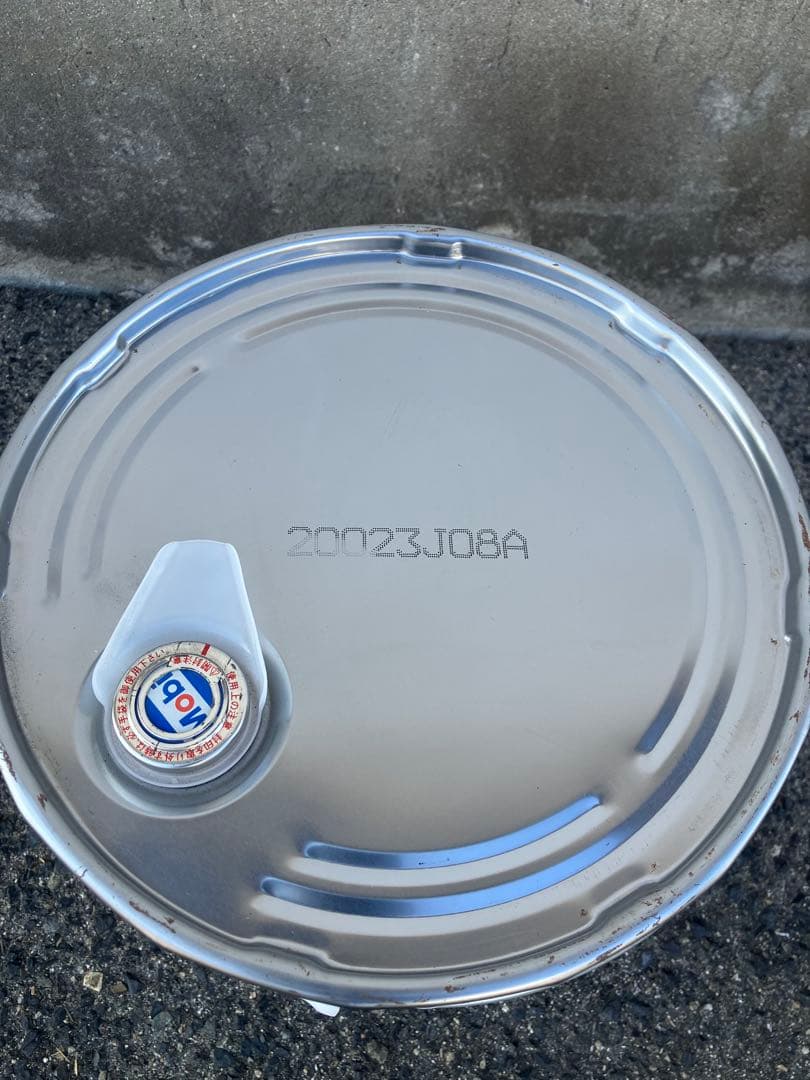 メンテナンス Mobil JWS 3317 20L ATF