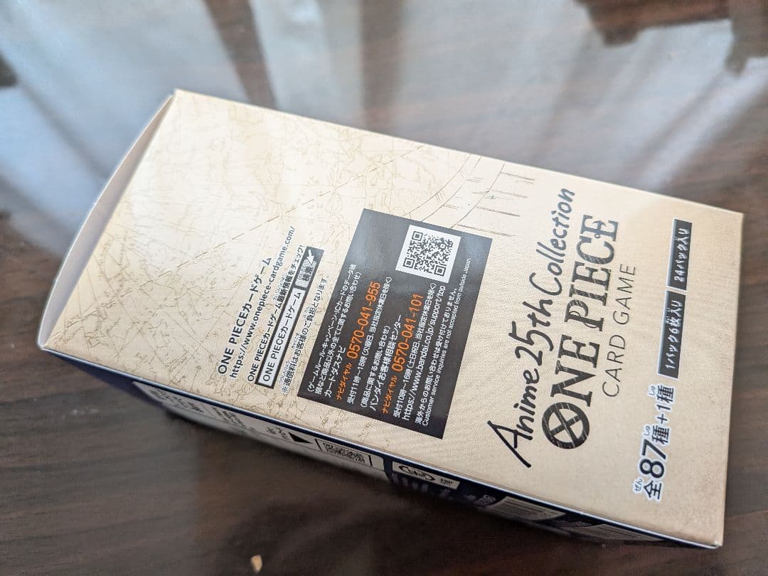 ワンピース　Anime 25th Collection カードゲーム　新品