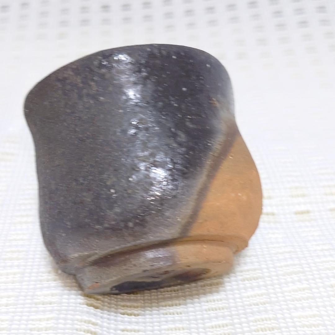 029 金重有邦　ぐい呑 備前焼（共箱なし）県指定重要無形文化財保持者