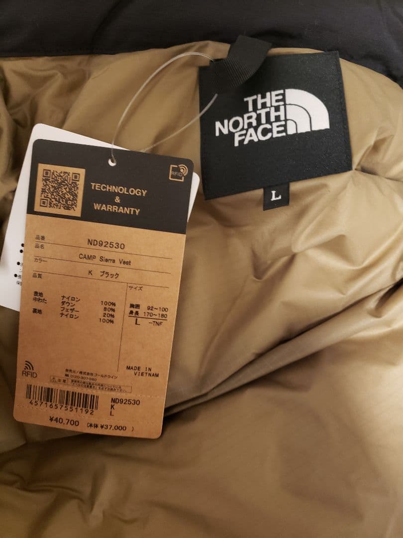 定価40700 THE NORTH FACE Camp Sierra Vest