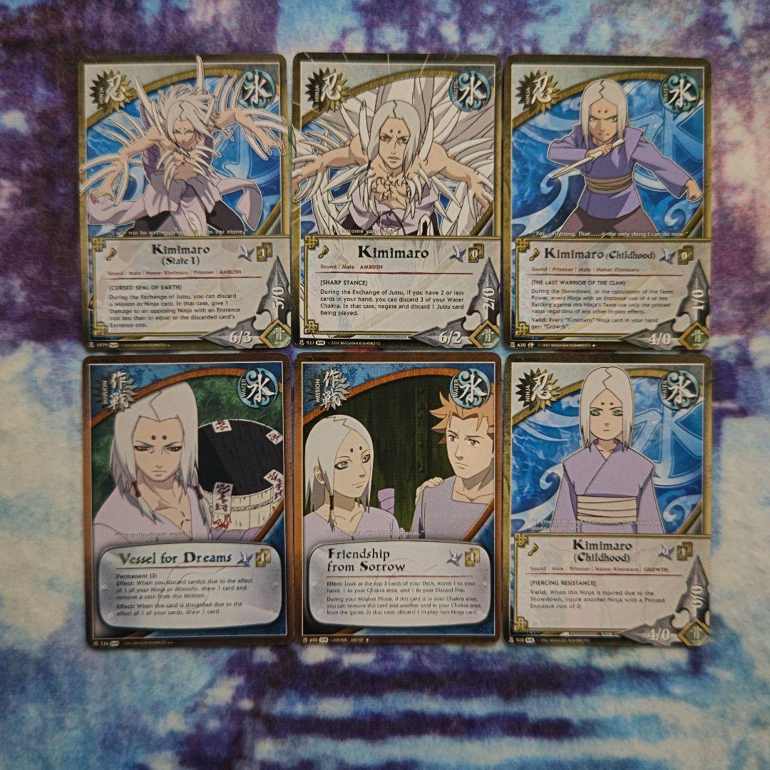 NARUTO ナルトカードゲーム CCG キミマロ セット