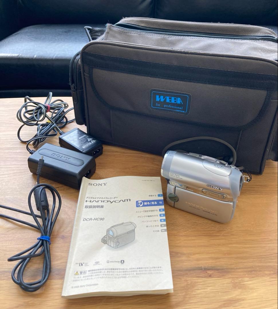 SONY miniDV handycam DCR-HC90 NTRC 05年製
