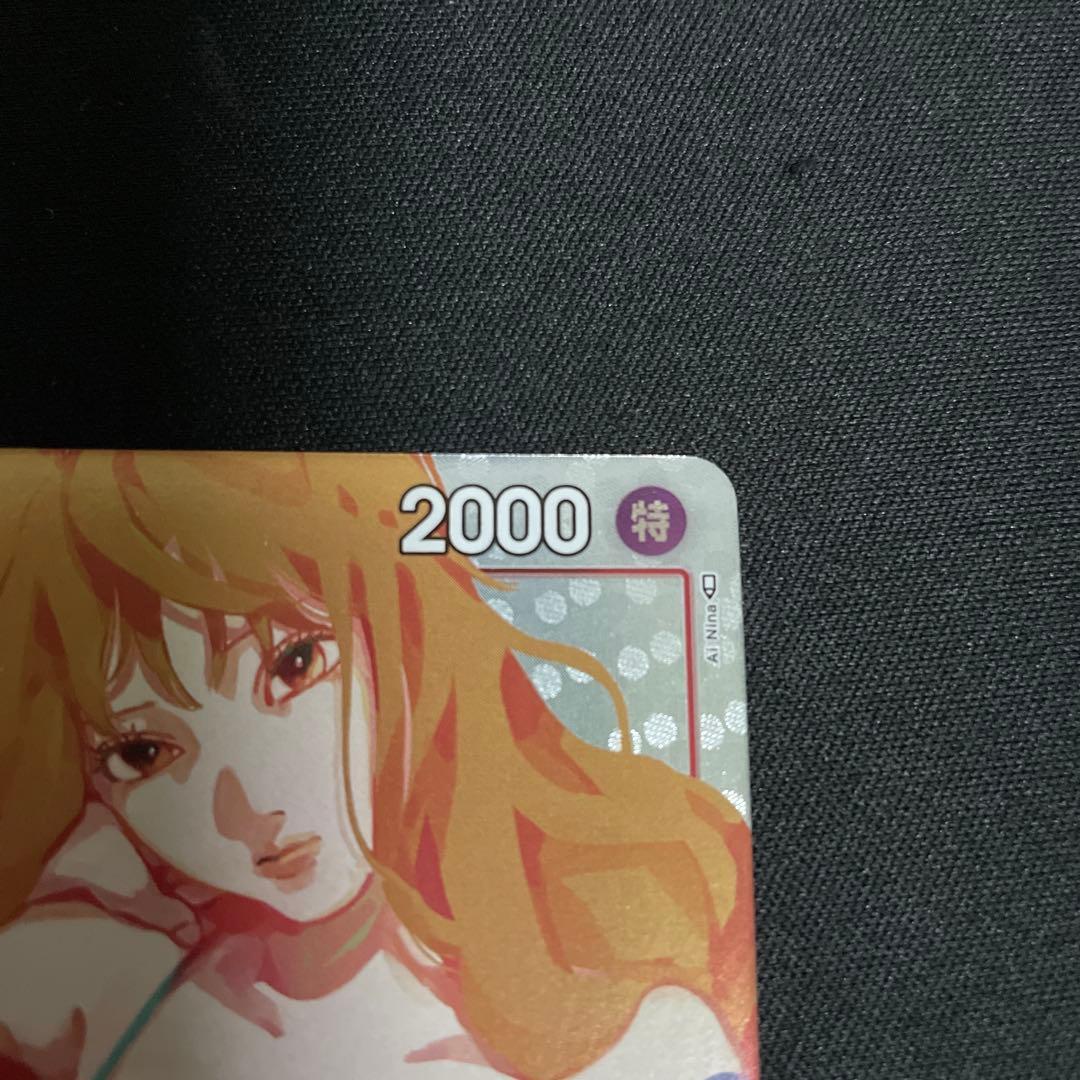 ワンピースカード ナミ プロモ パラレル ガールズエディション