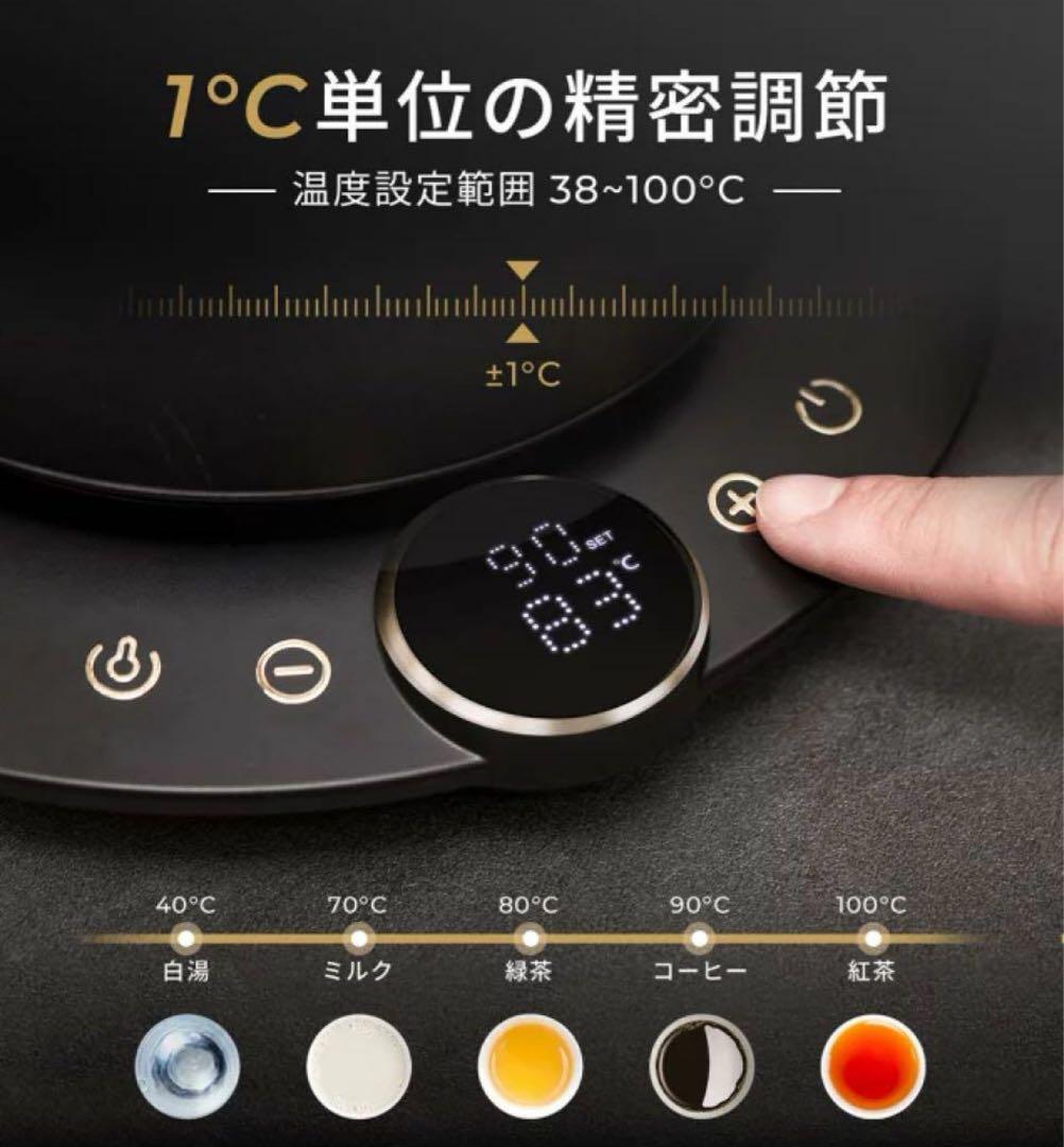 新品EPEIOS ドリップケトル100v 1040w