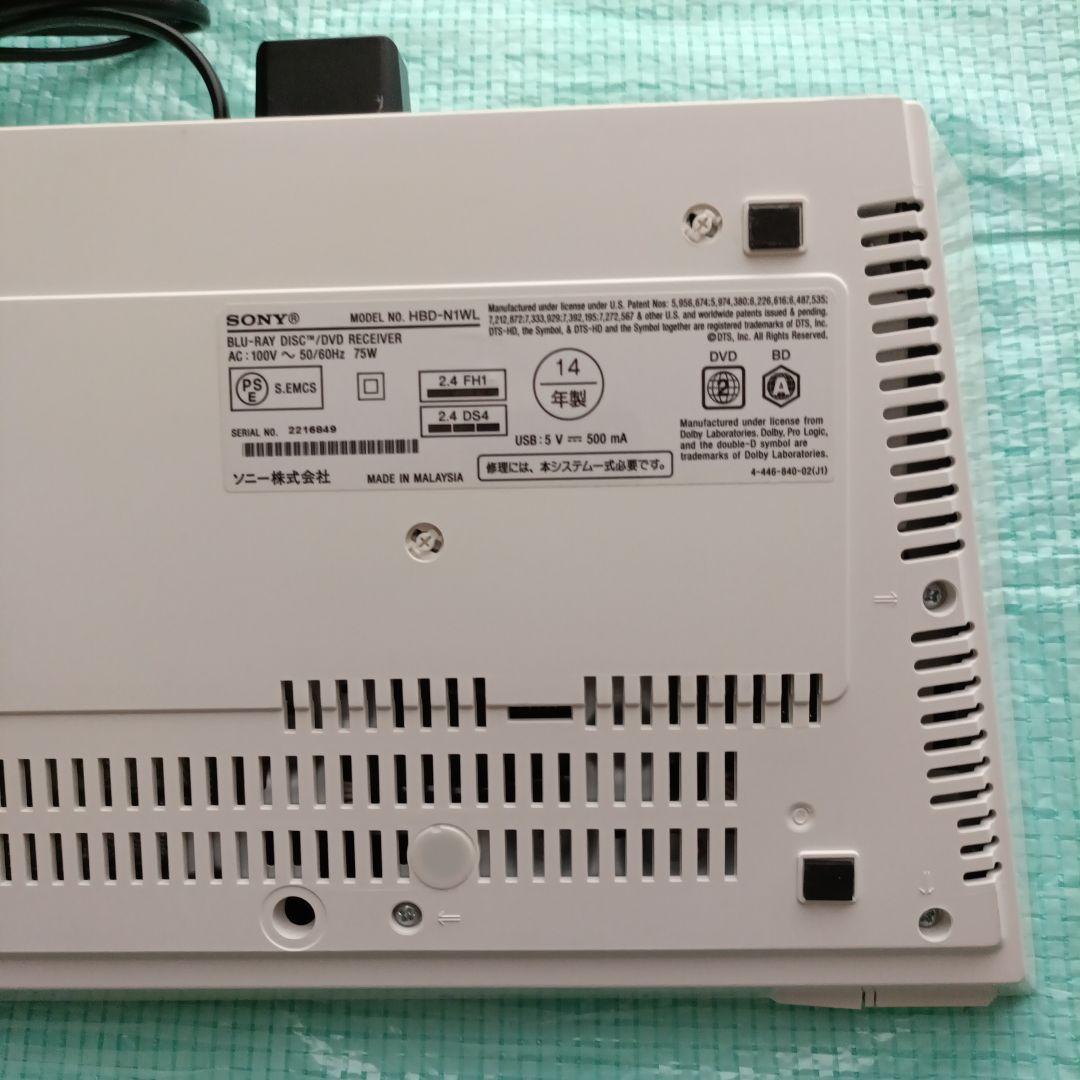 ソニー5.1chホームシアターシステムBDV-N1WL