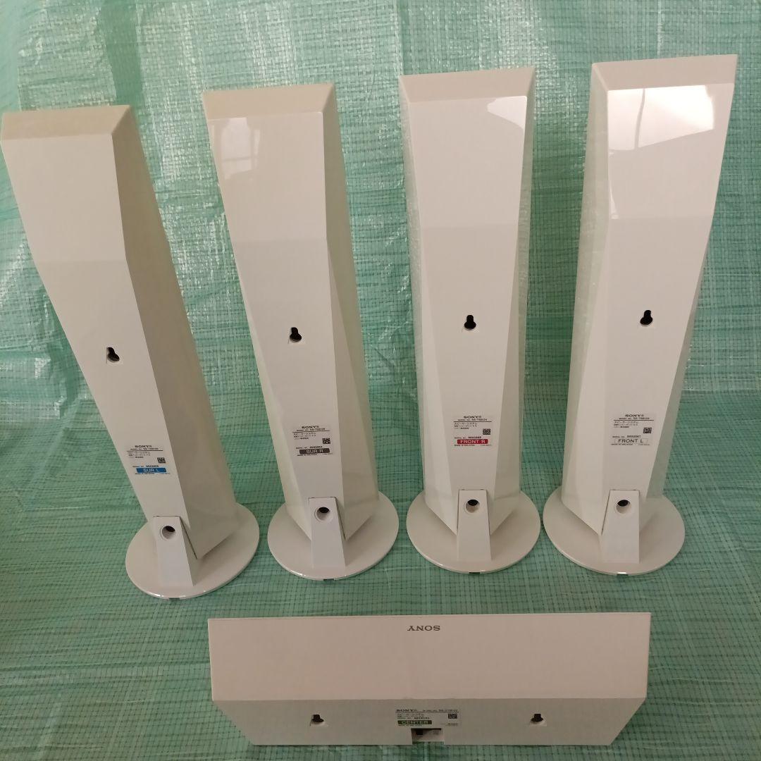 ソニー5.1chホームシアターシステムBDV-N1WL