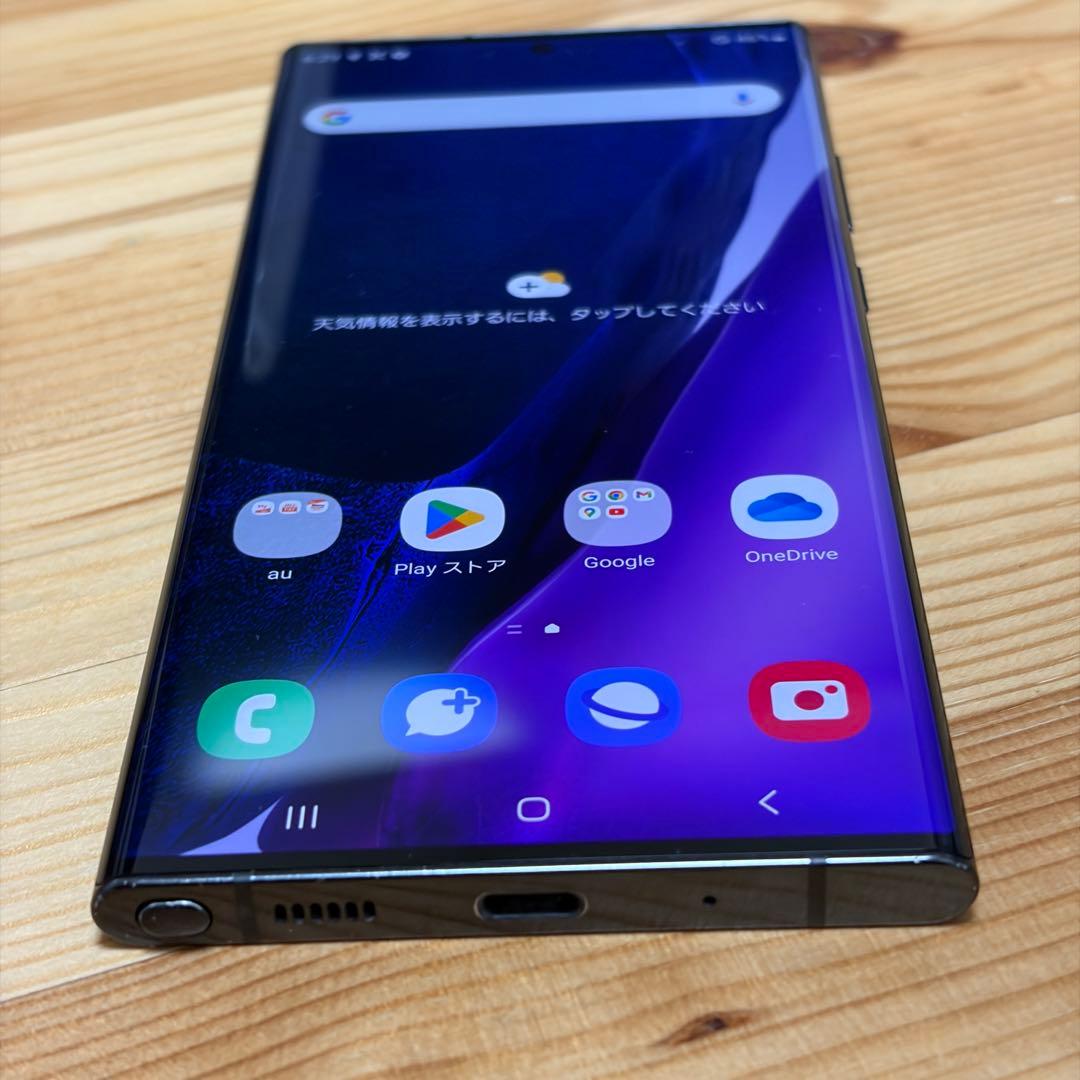 スマートフォン本体 Galaxy note 20ultra 22935
