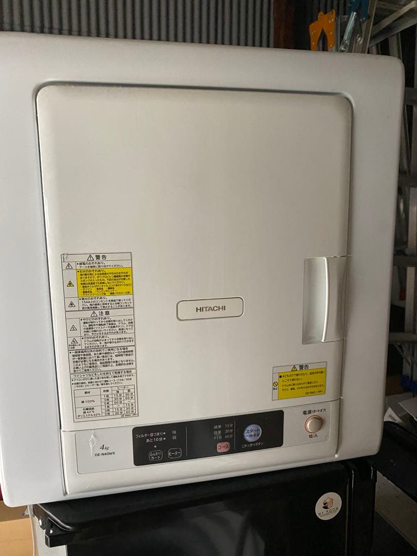 HITACHI DE-N30WX 衣類乾燥機