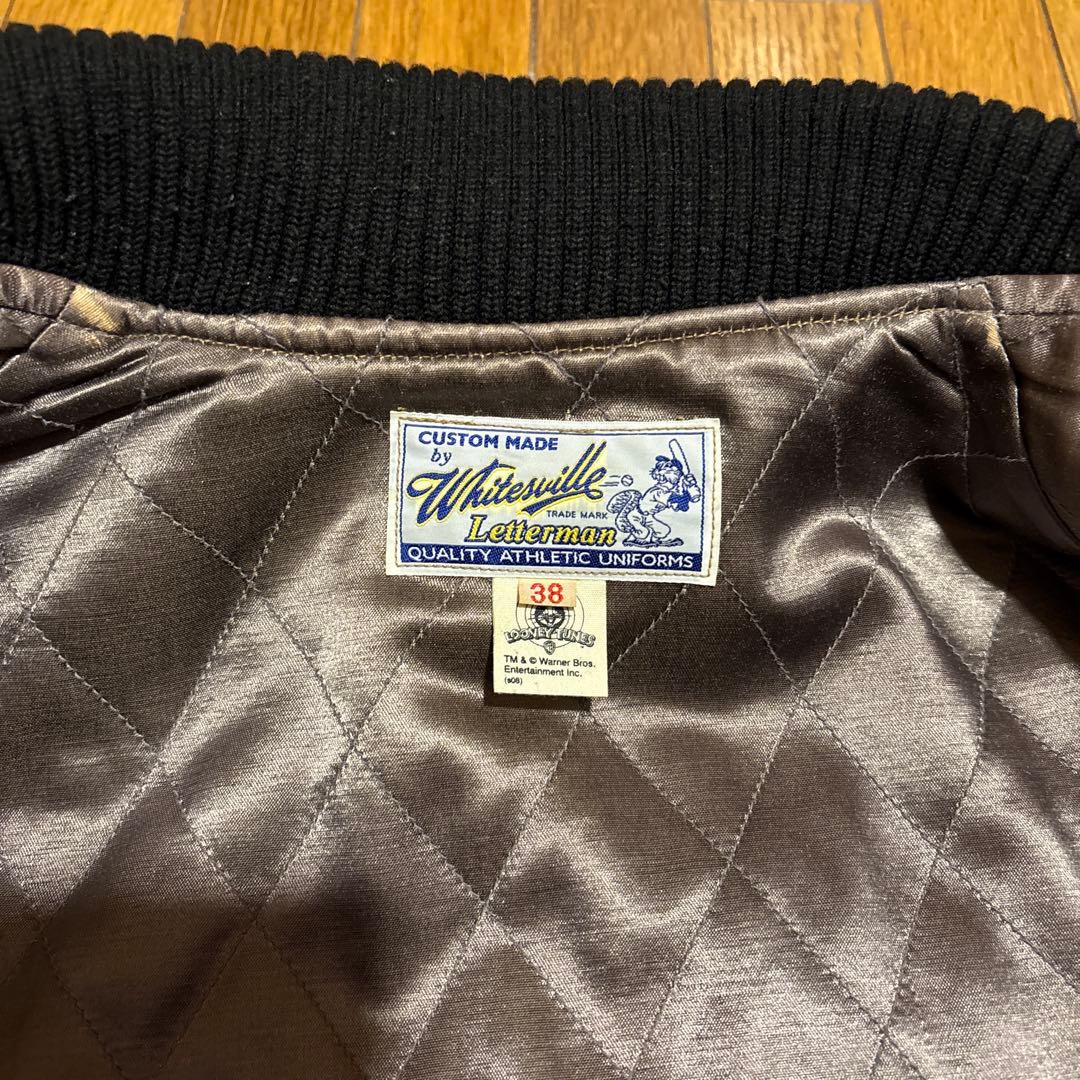 ホワイツビル　スタジャン