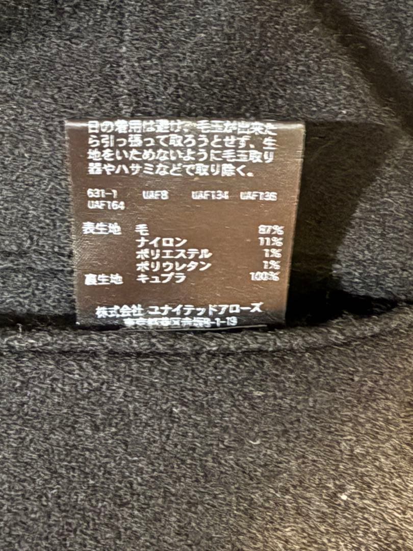 Steven Alan アウトツープリーツ スラックス