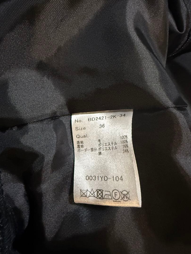 L*z様 【美品】ボーダーズアットバルコニー ワンピース ペプラム 36 ネイビ