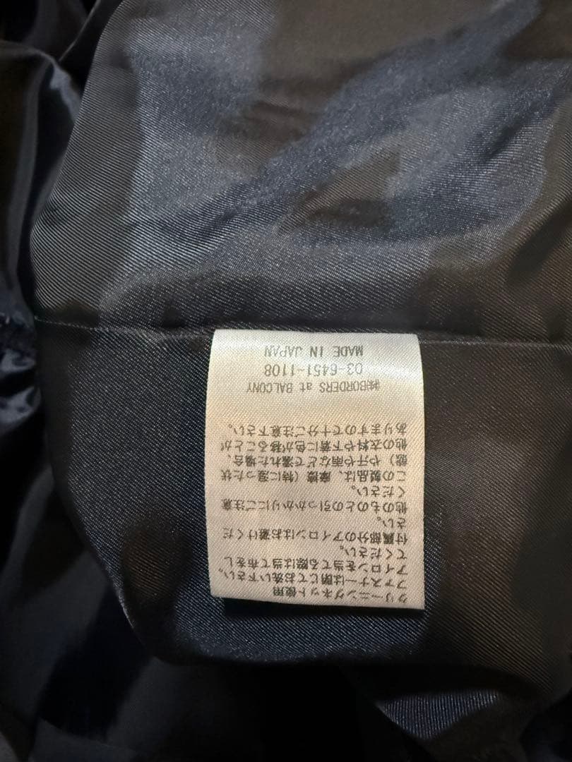 L*z様 【美品】ボーダーズアットバルコニー ワンピース ペプラム 36 ネイビ