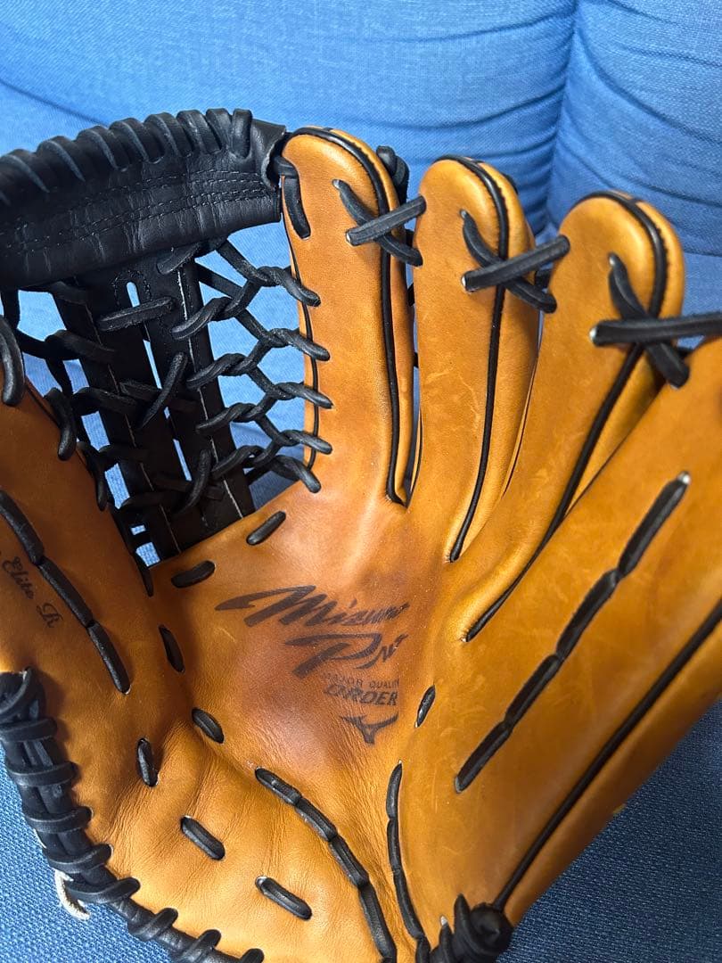 ミズノプロ　オーダーグラブ　軟式用(外野手用)
