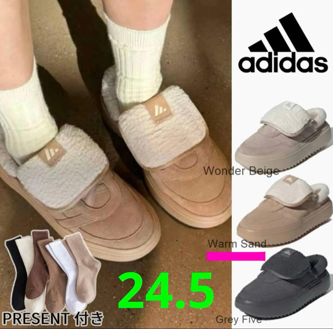 韓国　アディダス★24.5㎝★ボア付き★サンダル　warm sand おまけ