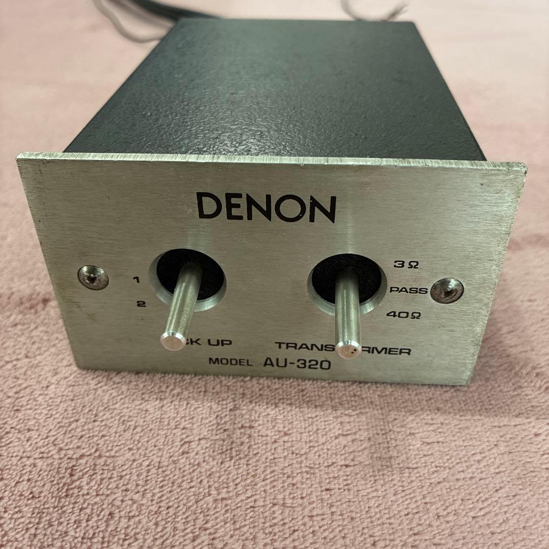 DENON AU-320 MC昇圧トランス