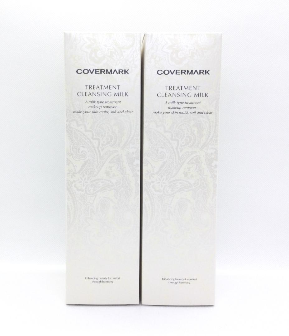 カバーマーク　クレンジングミルク 400g 2個セット