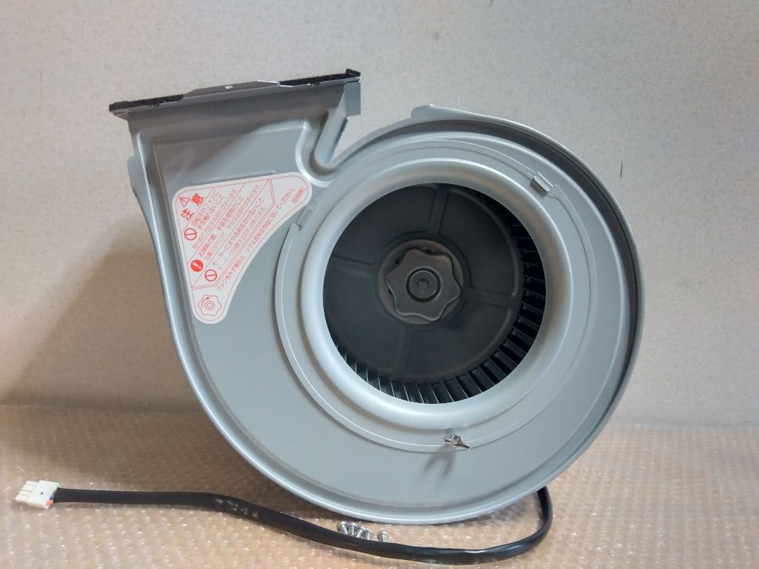 だいすけ 富士工業 レンジフード モーター ユニット BDR-3H・など