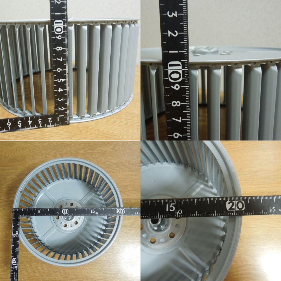 だいすけ 富士工業 レンジフード モーター ユニット BDR-3H・など