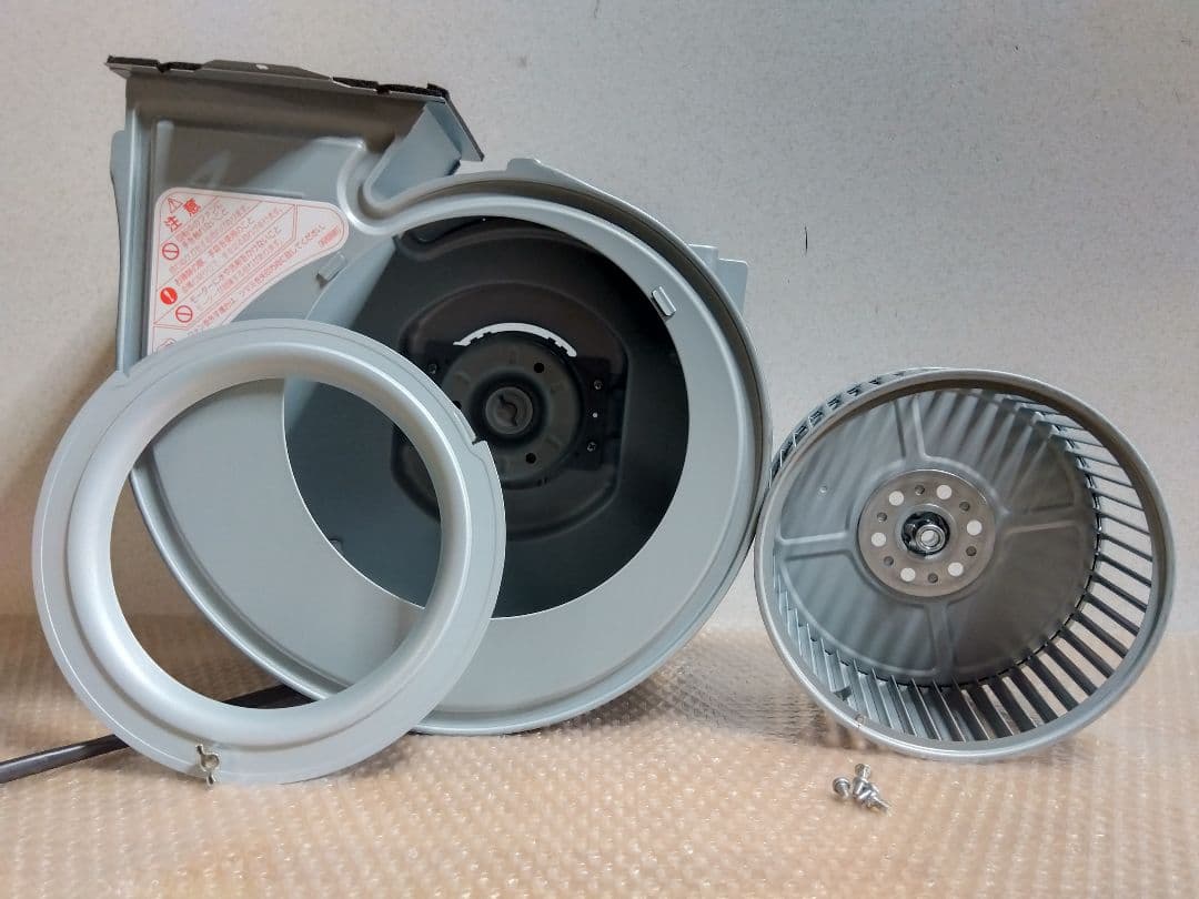だいすけ 富士工業 レンジフード モーター ユニット BDR-3H・など