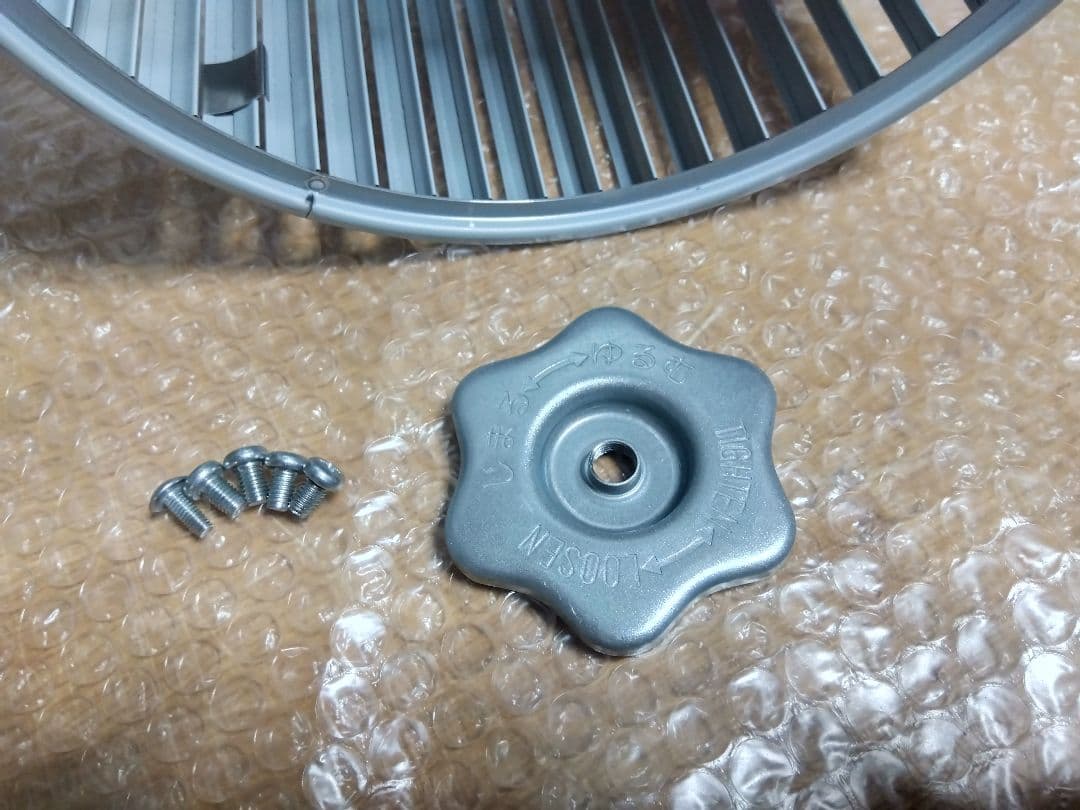 だいすけ 富士工業 レンジフード モーター ユニット BDR-3H・など