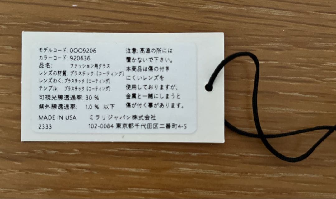 OAKLEY RADAR LOCK PATH GOLFゴルフ　サングラス