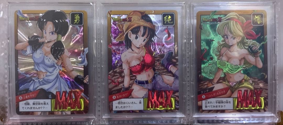 【希少！】ドラゴンボールカードセット 海外 30周年 セクシー 美女