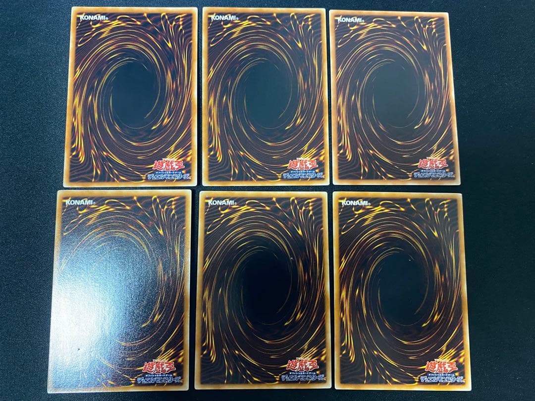 ヴォルカニック・デビル　ブレイズ・キャノンートライデント　レリーフ　セット