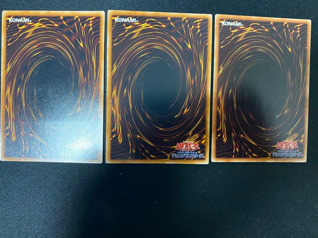 ヴォルカニック・デビル　ブレイズ・キャノンートライデント　レリーフ　セット