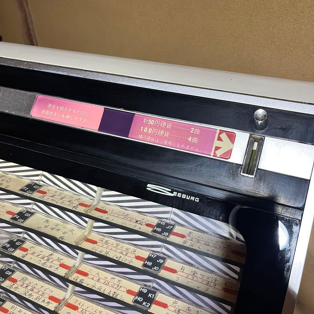 o*n様 ヴィンテージ　ジュークボックス　Seeburg ESX100