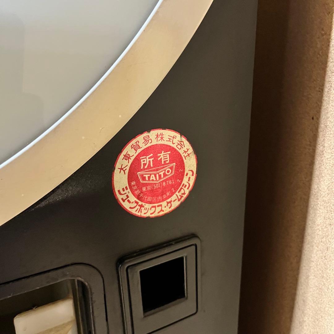 o*n様 ヴィンテージ　ジュークボックス　Seeburg ESX100