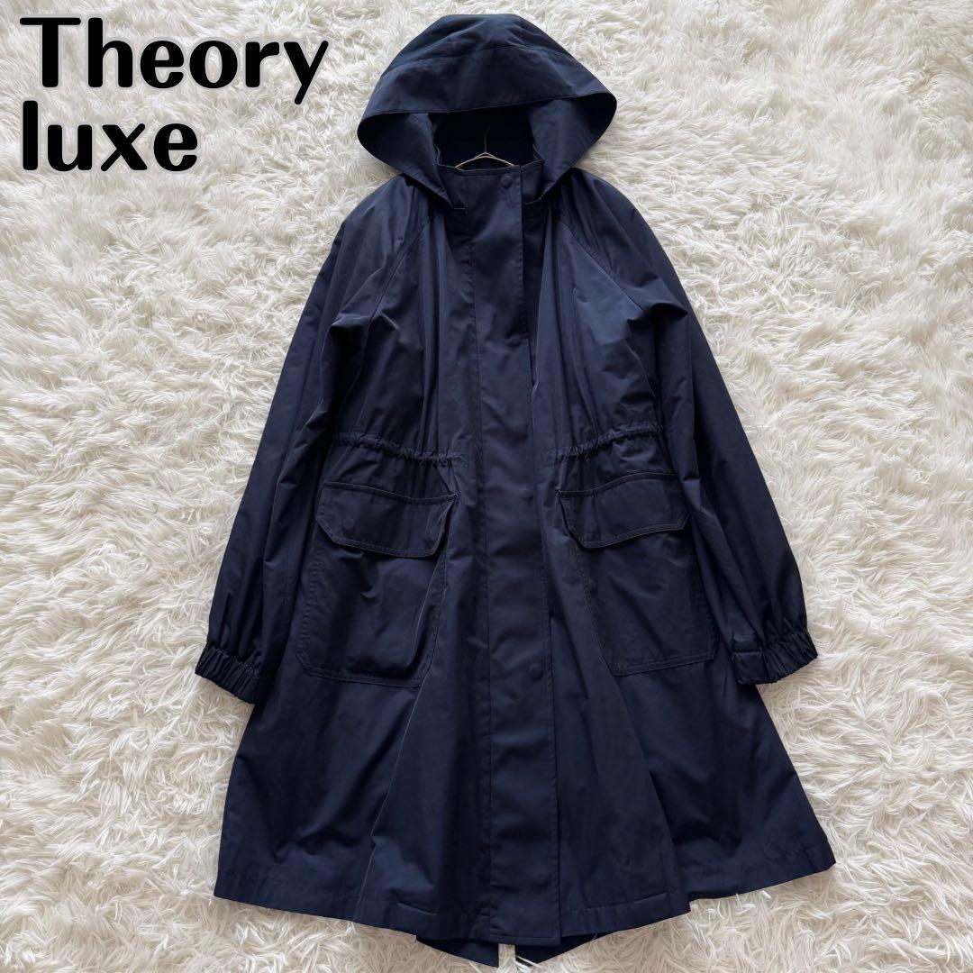 【セオリーリュクス】モッズコート フーディー 中綿ライナー付 38 紺
