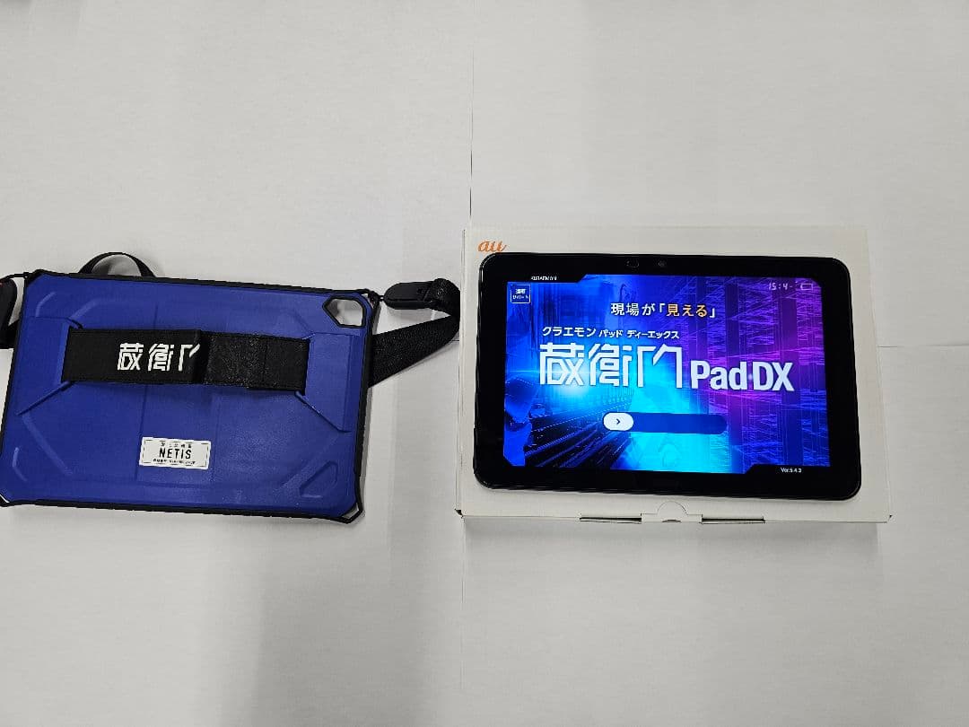 蔵衛門 Tab DX ケース付き