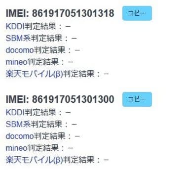 oppo reno5 A　おまけ新品ガラスフィルム1枚