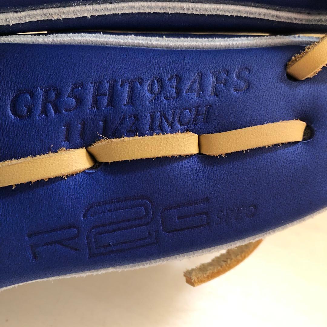 新品　Rawlings 内野 軟式 ハイパーテック グローブ グラブ