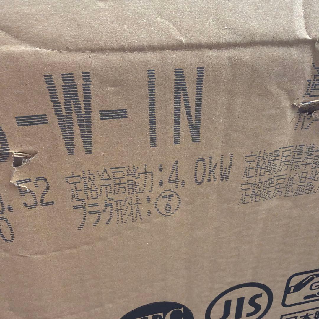 R3年製 三菱 ルームエアコン 霧ヶ峰 MSZ-ZXV4019S-W-IN