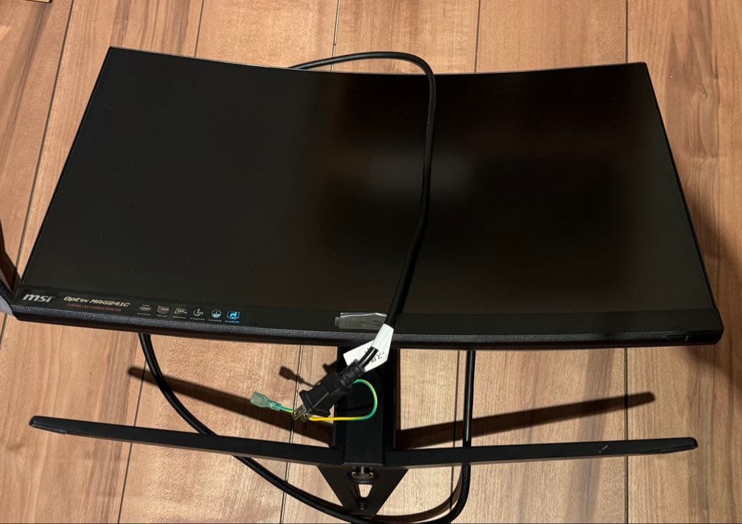 MSI Optix MAG241C ゲーミングモニター