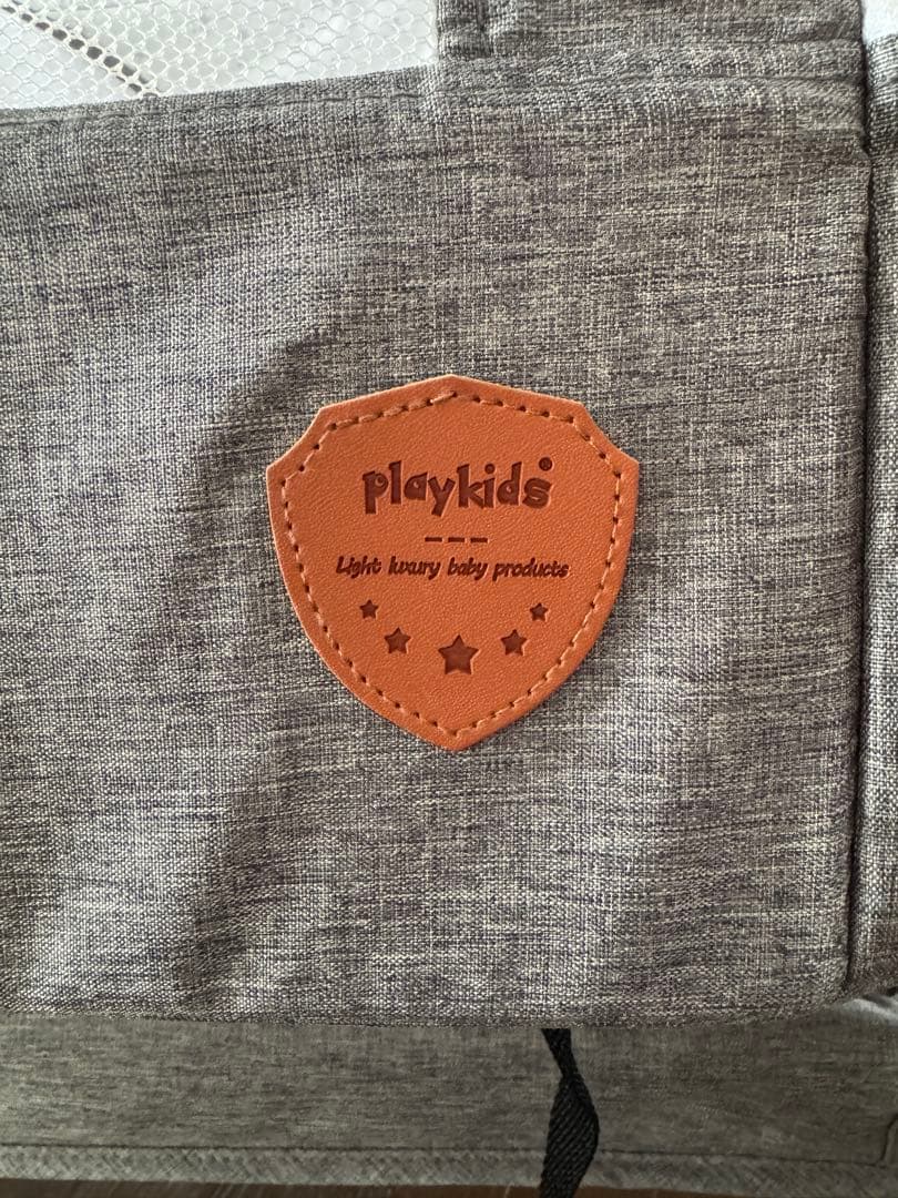 グレー 添い寝ベッド 揺れ機能付き