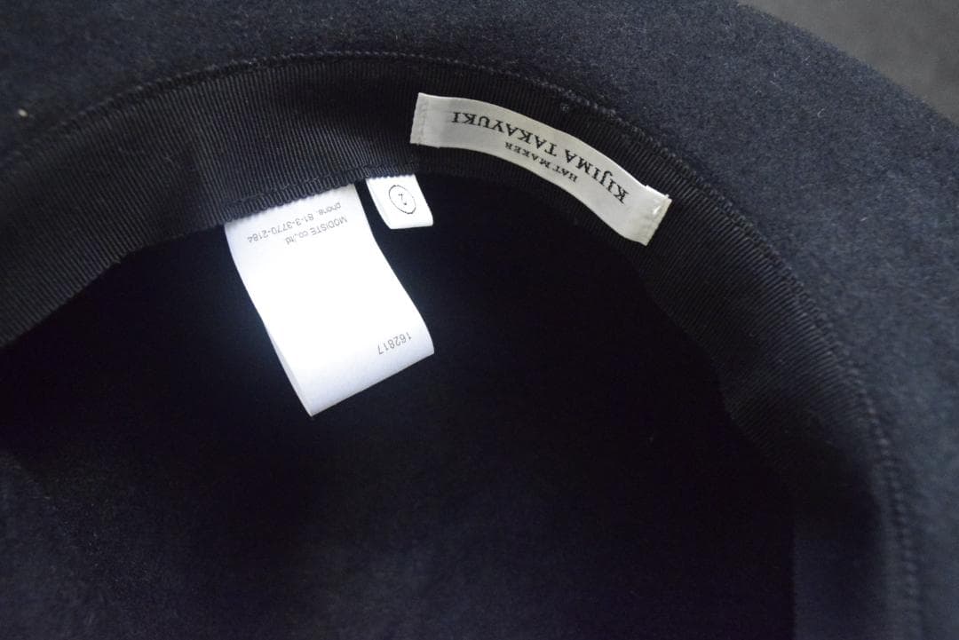 Kijima Takayuki ラビット ウール フェルト ハット２