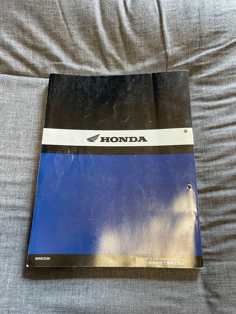 HONDA CB400 サービスマニュアル セット