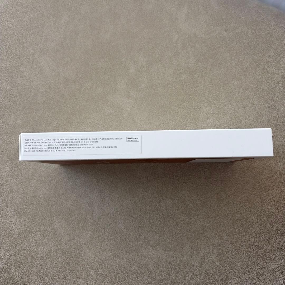 純正 iPhone 17 Pro Max TechWoven Case ブラウン