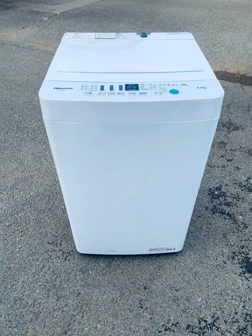 送料設置無料　Hisense 全自動電気洗濯機　HW-T45D