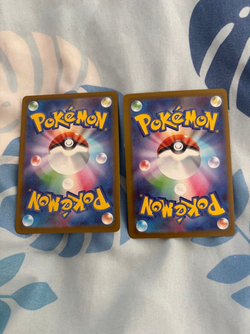 i*p様 メガカイリューexMUR MAポケモンカード2点セット