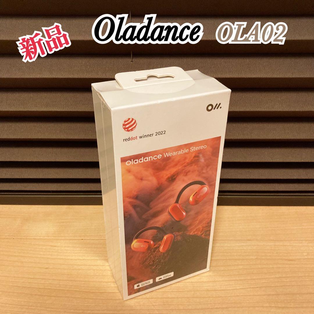 新品 ウェアラブルステレオ OLA02 オーラダンス ワイヤレスイヤホン